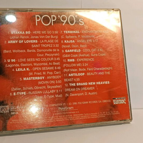 Pop '90s by Eleftheros Typos CD used, electronic