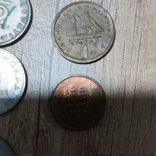 Drachma coins used, assorted