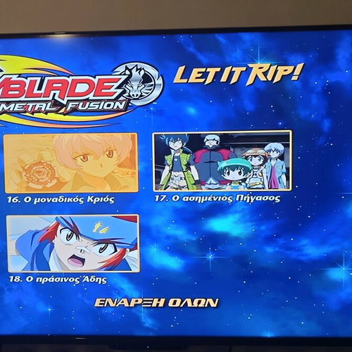 Beyblade Metal Fusion DVD set 1-5 used, dubbed