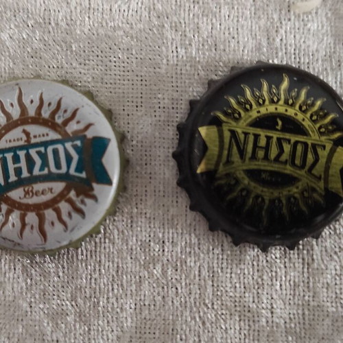 Nisos brewery bottle caps used, pack from Greece