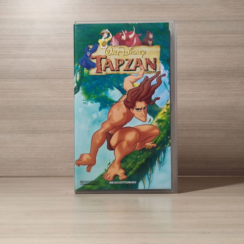 Disney Tarzan VHS like new, dubbed