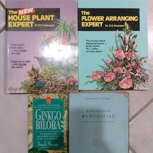 Flower books set of 4 used