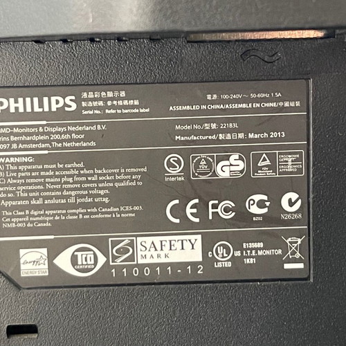 Philips 221B3L LED 21.5" Full HD monitor used with cracked panel