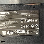  PHILIPS used οθόνη 221B3L LED, 21.5" Full HD, VGA/DVI-D, SQ M-221B3L-SQ 39.0x38.0x13.5 για ανταλακτικα-ραγισμένο πάνελ ανάβει κανονικά!