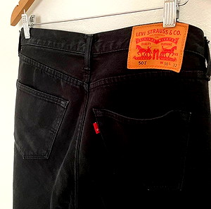 Αυθεντικό Levis 501 Jean ~ Unisex
