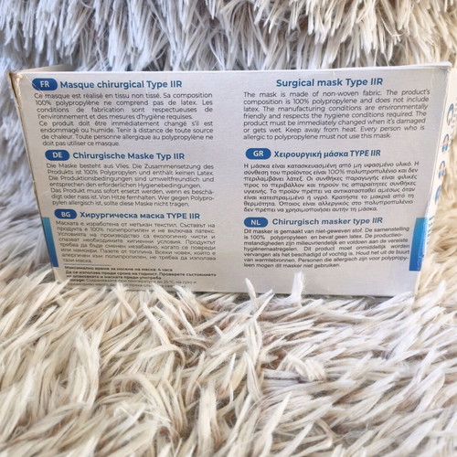 Intextred Type IIR surgical masks like new, pack of 28