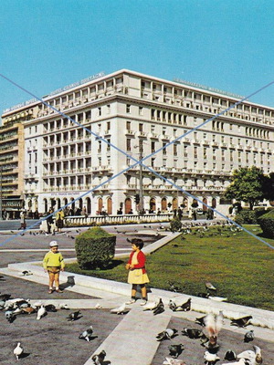 Athens Constitution Square postcard used