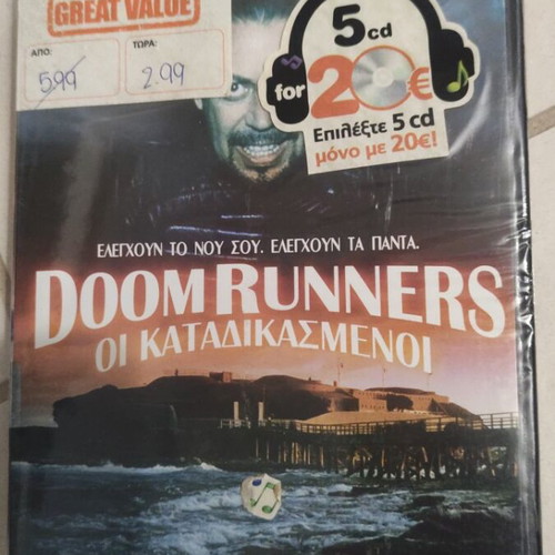 Doom Runners DVD sealed authentic like new with subtitles