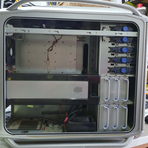 CoolerMaster Cosmos Full Tower case used