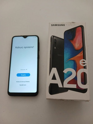 Samsung Galaxy A20e Dual Sim κινητό τηλέφωνο σαν καινούργιο, 32GB, κάμερα 12MP