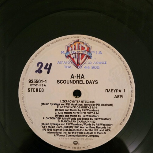 A-ha Scoundrel Days vinyl used
