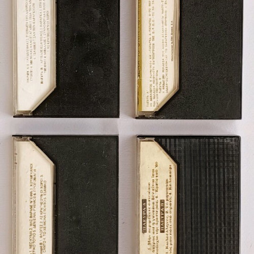 Dionysis Savvopoulos cassettes used, pack of 4, entechno