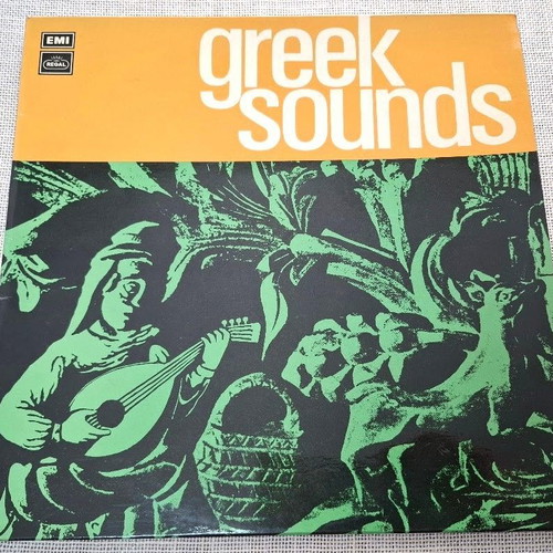 Greek Sounds LP μεταχειρισμένο, ορχηστρικό λαϊκό
