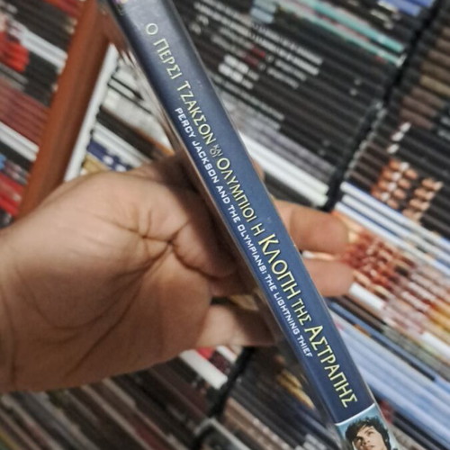 Percy Jackson and the Olympians DVD used, fantasy with subtitles