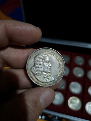 Silver coin South Africa 1 rand used