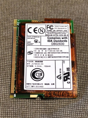 Κάρτα modem 56K Mini PCI μεταχειρισμένη για φορητούς υπολογιστές Ambit J07M040.00