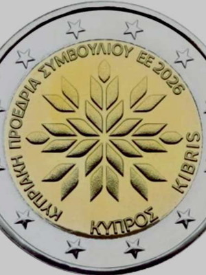 Κύπρος 2 Ευρώ 2026 UNC Αναμνηστικό Νομίσμα για Προεδρία ΕΕ