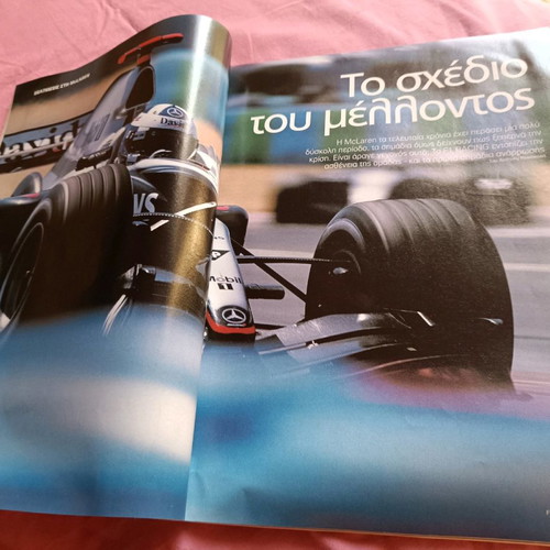 F1 Racing issue 42 September 2004 used
