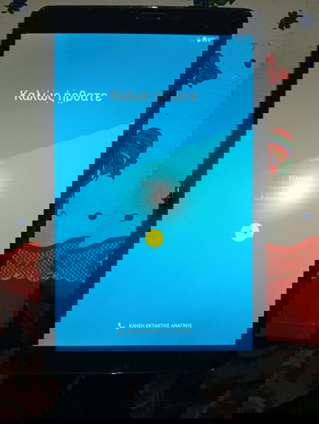 tablet mls