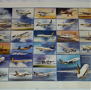 SINGAPORE AIRLINES 50 χρόνια! ΑΥΘΕΝΤΙΚΗ Μεγάλη (γίγας) Συλλεκτική ΑΦΙΣΑ του 1997 για τα 50 χρόνια της Αεροπορικής Εταιρείας