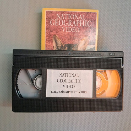 National Geographic Cats - Petting the Tiger VHS tape like new, dubbed