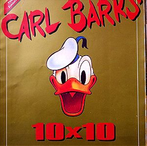 ΚΌΜΙΞ - Carl Barks 10X10 !
