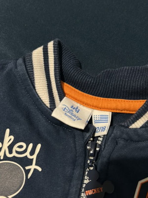 Jacket used for 12/18 years old