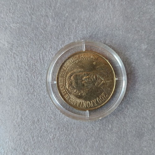 Coin Vouli ton Ellinon 1998 used