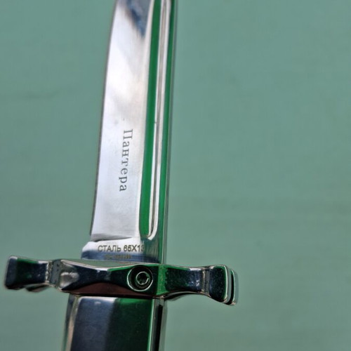 Finka folding knife new