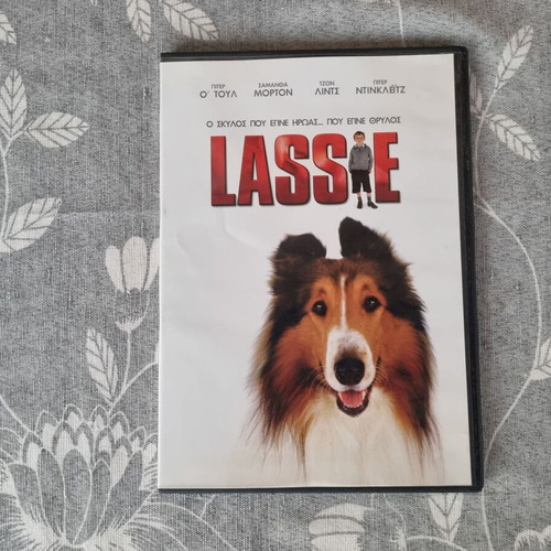 Lassie DVD like new, adventure family movie with English audio and Greek subtitles