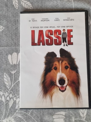 Lassie DVD like new, adventure family movie with English audio and Greek subtitles