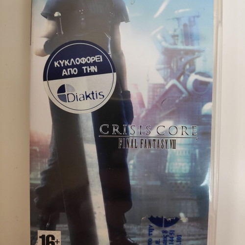 Crisis Core Sony PSP collectible like new
