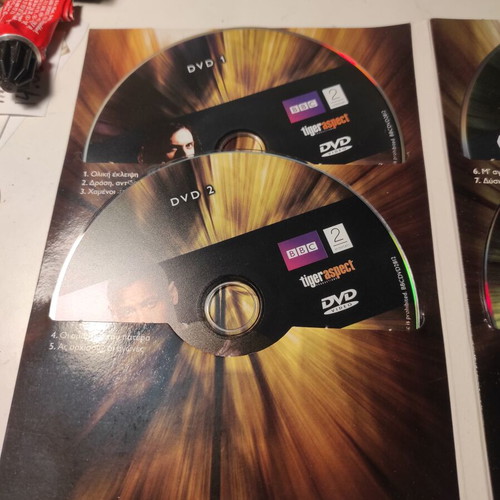 Robin Hood season 3 DVD like new with Greek subtitles
