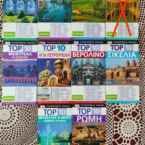 Top 10 Travel Guides like new, set of 24 pieces
