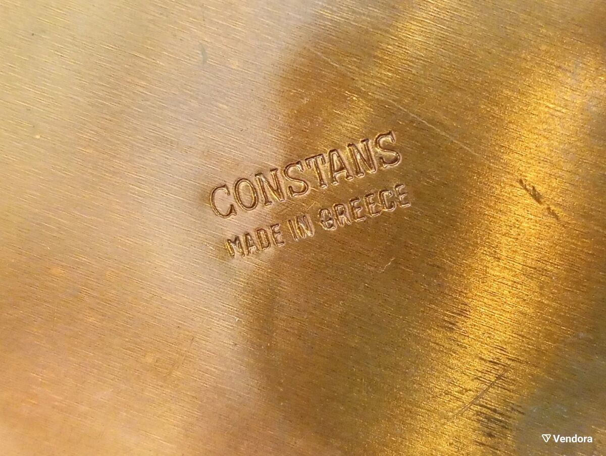 Χάλκινη λάμπα παραφινέλαιου αχρησιμοποίητη, χειροποίητη, Ελληνικής κατασκευής