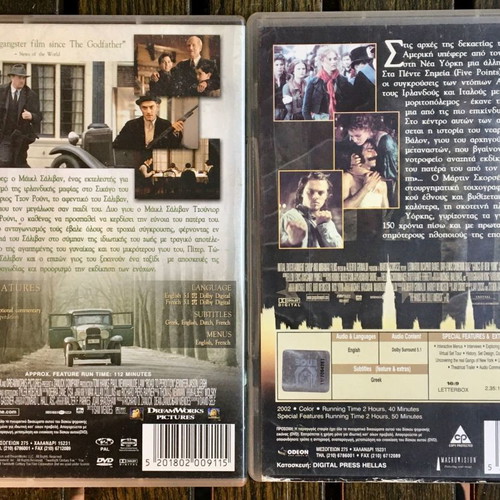 2 gangster DVDs used with subtitles