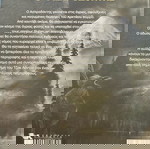  Παιδικό βιβλίο «Ο ΑΣΠΡΟΔΟΝΤΗΣ»