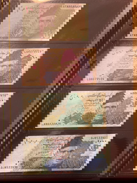 Χαρτονομίσματα Πακιστάν