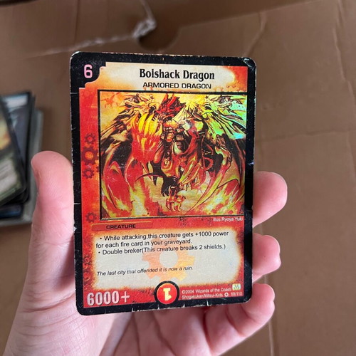 Duel Masters Κάρτα Bolshack Dragon μεταχειρισμένη συλλεκτική