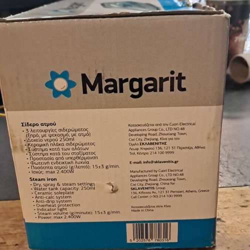 Margaret Steam Iron ES 2331 used, good condition