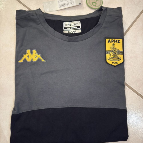 Aris Thessaloniki FC Kappa Gara T-Shirt new with tags