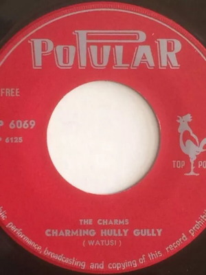 The Charms Charming Hully Gully / Shake With Charm vinyl used, rock