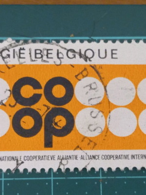 Γραμματόσημο Βελγίου 1970 σαν καινούργιο, 75η επέτειος COOP