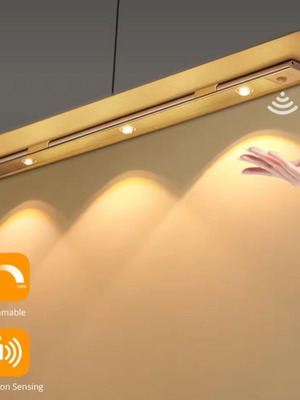 Φωτιστικό τύπου βέργας με 3 led και εφέ καμπύλης, καινούργιο