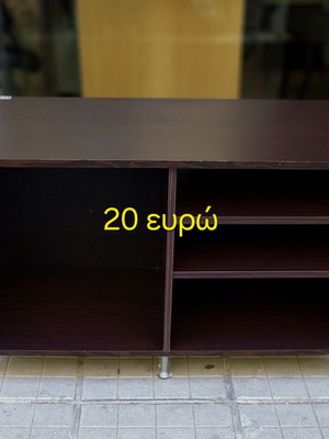 Έπιπλο τηλεόρασης 110x50x60 cm σε άριστη κατάσταση