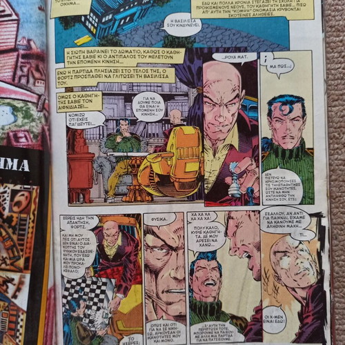 X-Men comic book volume 1 used, issues #1-4, Marvel 1997