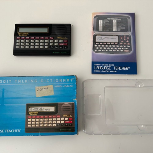Language Teacher EG2001T Talking Translator like new