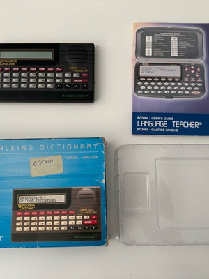 Language Teacher EG2001T Talking Translator like new