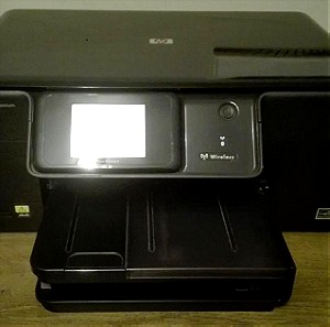 HP Photosmart Premium C309 All-In-One Inkjet Printer