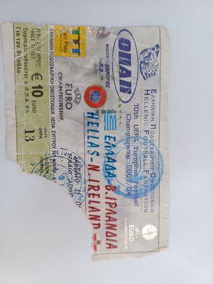 Greece vs Northern Ireland Euro 2004 collectible ticket